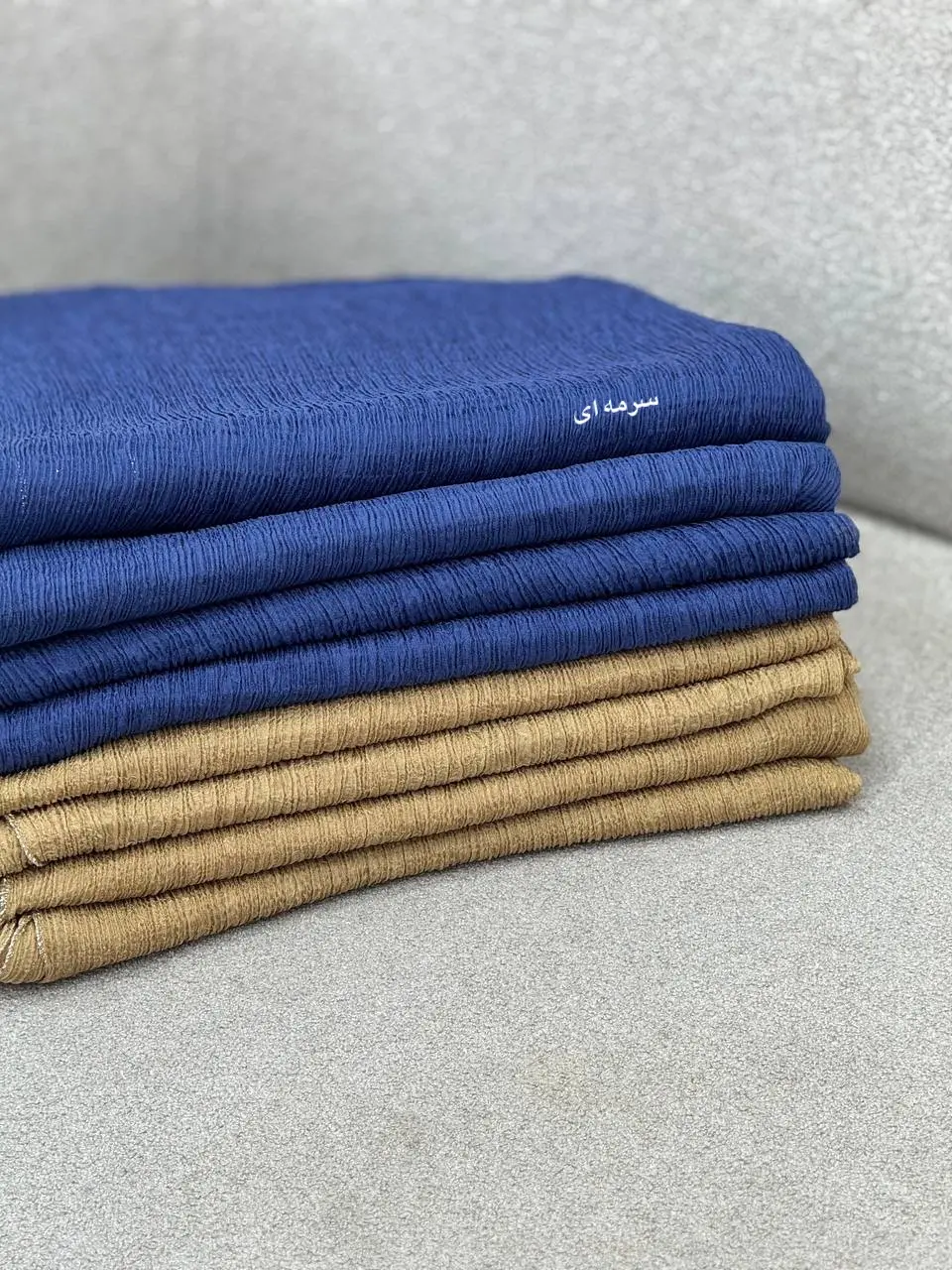 شال حاشیه دار پرنیا